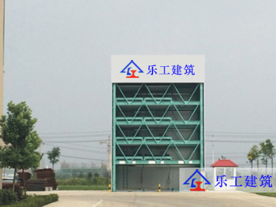 六层升降横移类停车设备